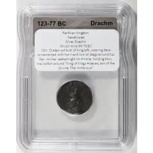 Ancient Greek Coin (4)