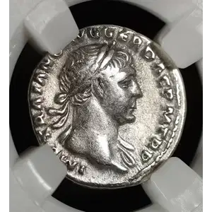 Ancient Roman Coin (5)