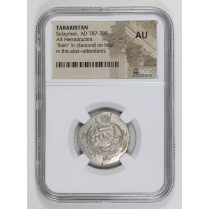Tabaristan 787-789 AD AR Hemidrachm NGC AU  (2)
