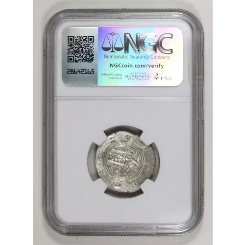 Tabaristan 787-789 AD AR Hemidrachm NGC AU