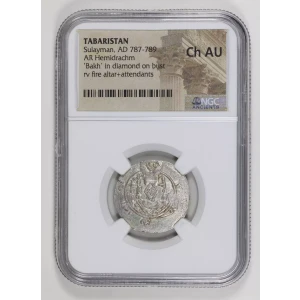 Tabaristan 787-789 AD AR Hemidrachm NGC Ch AU (2)