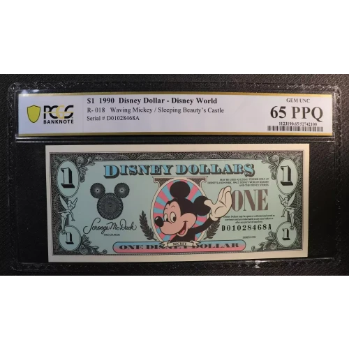 Various Obsolete Currency