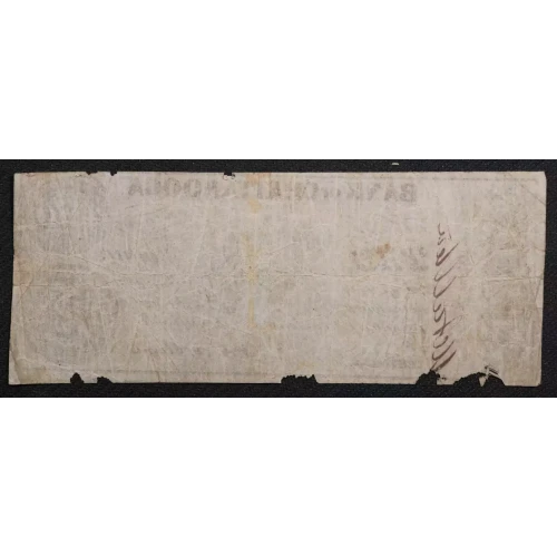 Various Obsolete Currency