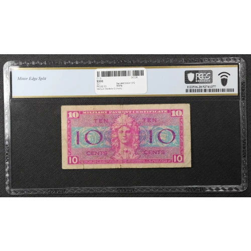 Various Obsolete Currency (2)