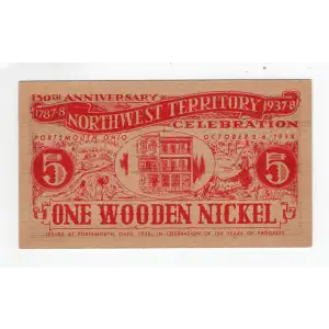 Various Obsolete Currency