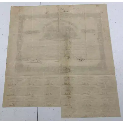 Various Obsolete Currency (2)