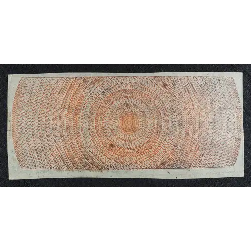 Various Obsolete Currency (3)